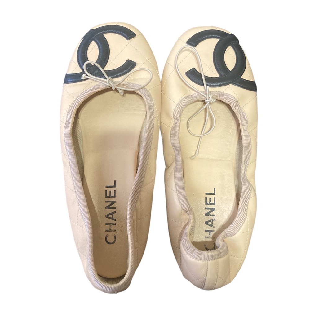 Chanel Lamb Leather Ballerina Flats